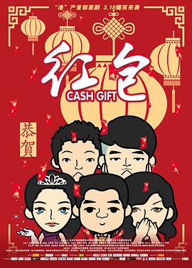 与她窒息