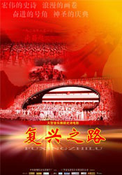 与她窒息