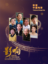 与她窒息
